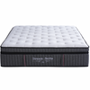 Dream Serta Mattress - Queen