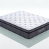 Dream Serta Mattress - Super King