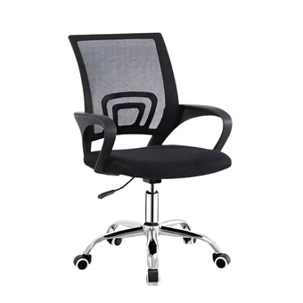Alice Office Chair